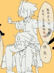 强上美人师尊蒲公英