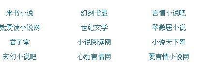 深入了解 红桃影视官网入口